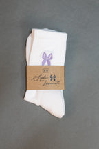 Sportsocke "#cyclebreaker"